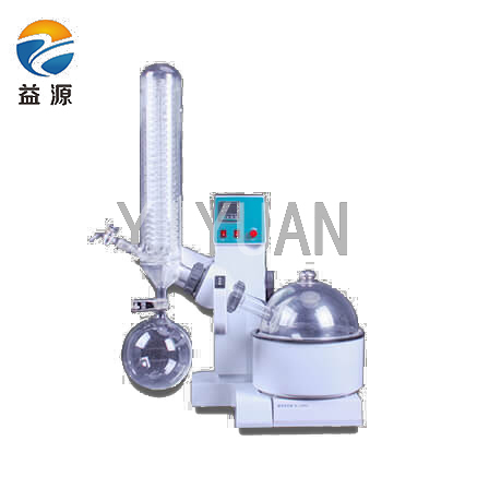 旋蒸儀蒸餾方式怎么選擇？