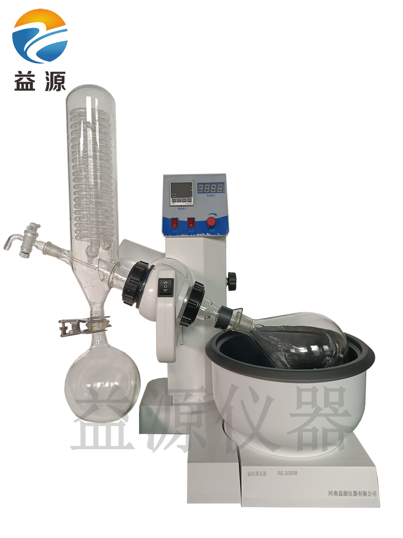 蒸發(fā)有機(jī)溶劑、可用于回收 請選擇益源儀器旋轉(zhuǎn)蒸發(fā)儀